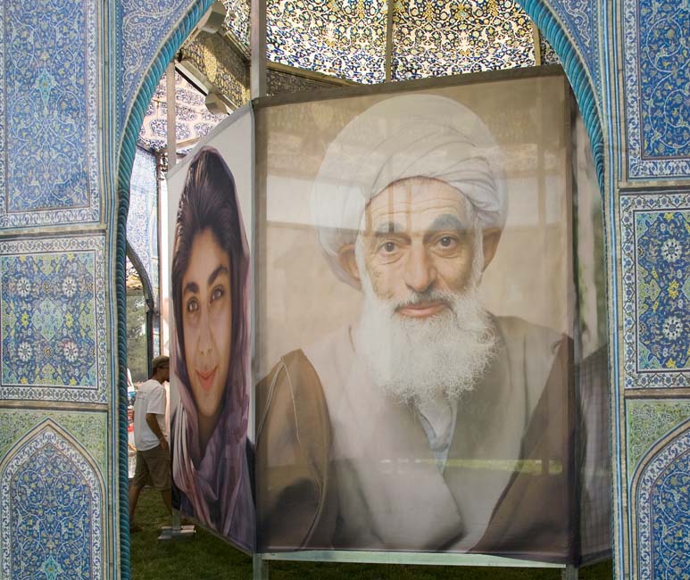 iran12