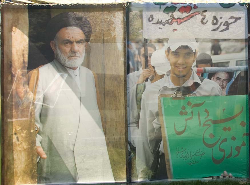 iran19
