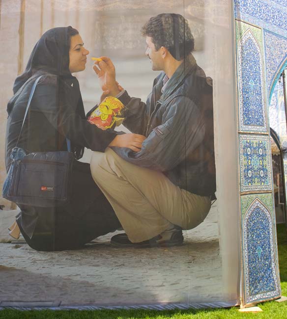 iran22